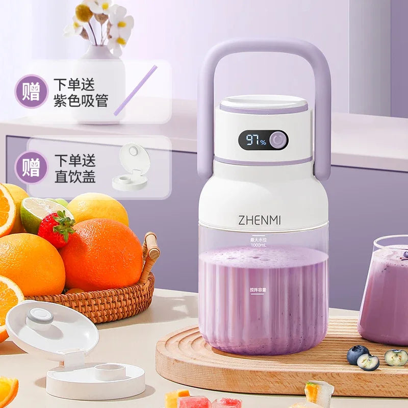 USB Zhenmi Juicer Cup