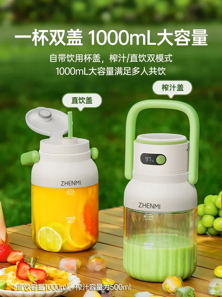 USB Zhenmi Juicer Cup