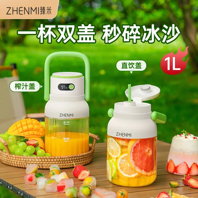 USB Zhenmi Juicer Cup