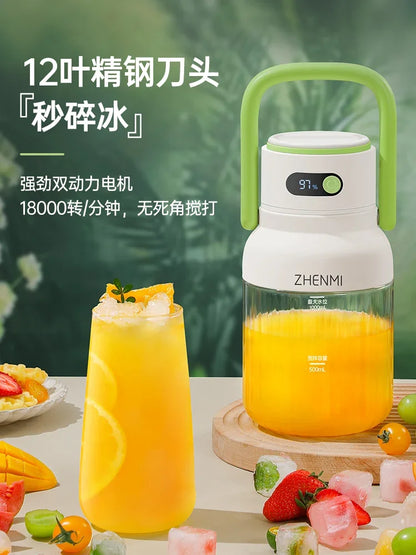 USB Zhenmi Juicer Cup